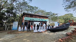 ‘পানি জাদুঘর’- আলোর বাইরে থাকা এক সংগ্রহশালা
