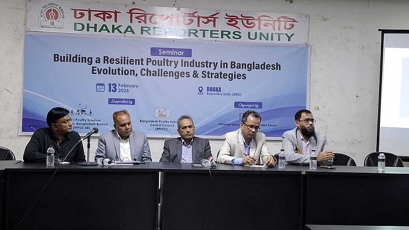 রোজায় ডিম-মাংসের দাম ‘সহনশীল’ থাকবে, আশ্বাস পোল্ট্রি অ্যাসোসিয়েশনের