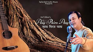 এক সপ্তাহে আসিফের দুই গান