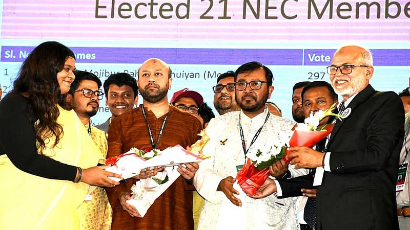 এবি পার্টির নতুন চেয়ারম্যান মঞ্জু, সেক্রেটারি ফুয়াদ