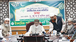 অনুষ্ঠানে নারী সাংবাদিককে প্রবেশে বাধার অভিযোগ, ব্যাখ্যা দিল ধর্ম মন্ত্রণালয়