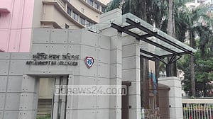 নাসার নজরুলের স্ত্রীর ৫ কোটি ২৯ লাখ টাকার জমি জব্দ