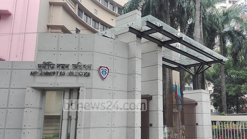 নাসার নজরুলের স্ত্রীর ৫ কোটি ২৯ লাখ টাকার জমি জব্দ