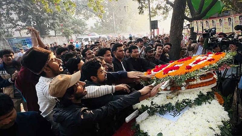 শহীদ আসাদের প্রতি ছাত্রদলের শ্রদ্ধা