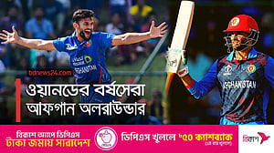 বর্ষসেরা ওয়ানডে ক্রিকেটার ওমারজাই