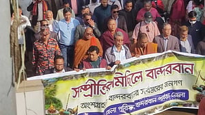 ভারতে আশ্রয় নিয়েছে ৩ হাজার বম, ৯ পাড়া খালি: রেভারেন্ড পাকসিম বম