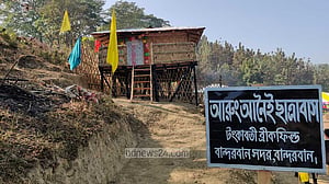 সুবিধাবঞ্চিত ম্রো শিশুদের ছাত্রাবাস ‘আরুং আনেই’, শিখবে মাতৃভাষাও