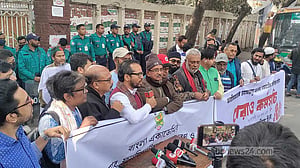 পুরস্কার বিতর্ক: শাস্তির দাবিতে বাংলা একাডেমি ‘ঘেরাও কর্মসূচি’