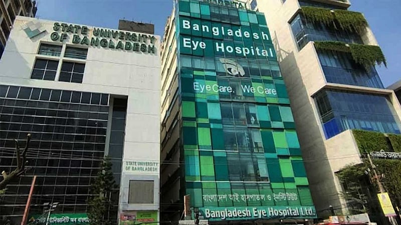 শিশুর বাঁ চোখের বদলে ডান চোখে অস্ত্রোপচার, যা বলল হাসপাতাল কর্তৃপক্ষ