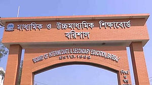 তিন শিক্ষা বোর্ডের পরীক্ষা নিয়ন্ত্রক ও দুই কলেজ পরিদর্শক বদলি