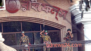কেরাণীগঞ্জে অস্থায়ী আদালতে হবে পিলখানার বিস্ফোরক মামলার বিচার