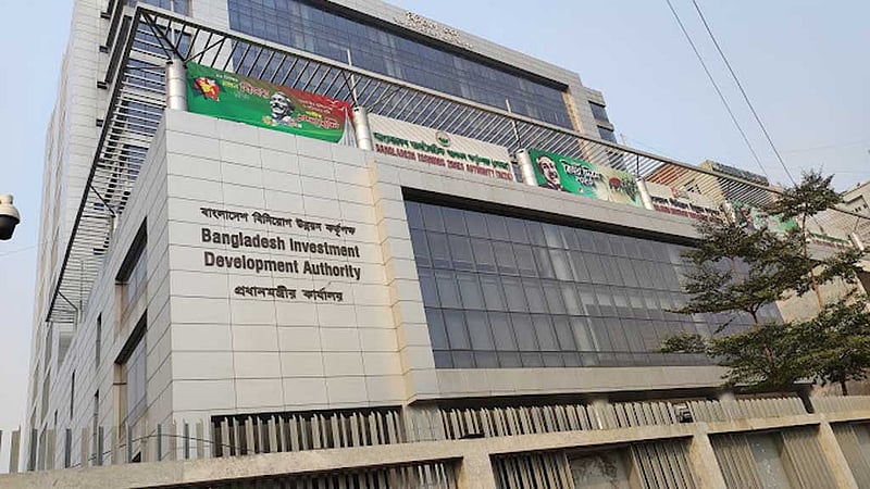 বিডার নেতৃত্বে ‘জাতীয় সেমিকন্ডাক্টর টাস্কফোর্স’