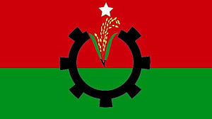 কবরস্থানে ‘চাঁদাবাজি’, বিএনপি নেতা বহিষ্কার