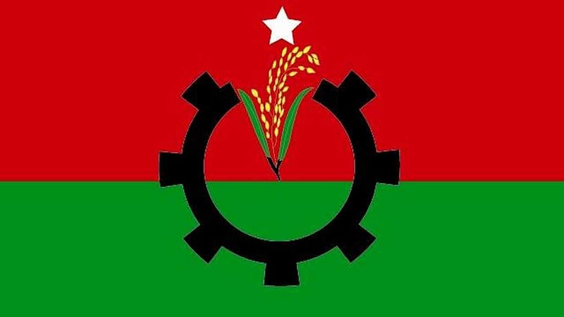 কবরস্থানে ‘চাঁদাবাজি’, বিএনপি নেতা বহিষ্কার