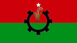 নরসিংদীসহ চার জেলা বিএনপির কমিটি অনুমোদন
