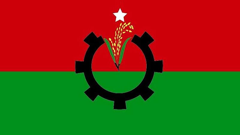 নরসিংদীসহ চার জেলা বিএনপির কমিটি অনুমোদন