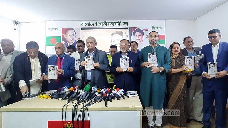 সংসদ ছাড়া সংস্কার বৈধতা পাবে না: ফখরুল