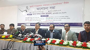 নির্বাচনের দাবিতে আন্দোলনের ইঙ্গিত সালাহ উদ্দিনের কথায়