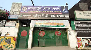 মিরপুরে ‘মবের মুখে’ শিক্ষককে বরখাস্তের অভিযোগ