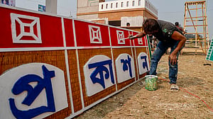 বইমেলার শেষ মুহূর্তের প্রস্তুতি