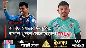 অবশেষে ঢাকা ক্যাপিটালসে মোসাদ্দেক