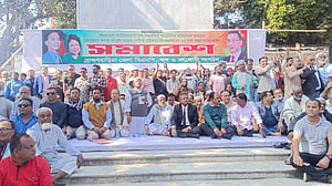 ব্রাহ্মণবাড়িয়ায় বিএনপির সম্মেলন প্রতিহতের ঘোষণা একাংশের