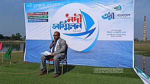 ভারত নদীকে ‘ভূ-রাজনৈতিক অস্ত্র’ হিসেবে ব্যবহার করে: মনজুর আহমেদ