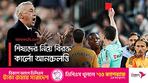 প্রথমার্ধ খুব বাজে, দ্বিতীয়ার্ধ খুব ভালো: আনচেলত্তি
