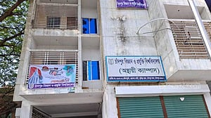 কিন্ডারগার্টেনই ‘চলবে না’, চারতলা ভাড়া বাড়িতে চলছে পাবলিক বিশ্ববিদ্যালয়!