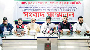 ১৫০ টাকার পাদুকায় ‘ভ্যাট অব্যাহতি’ পুনর্বহাল চান উদ্যোক্তারা