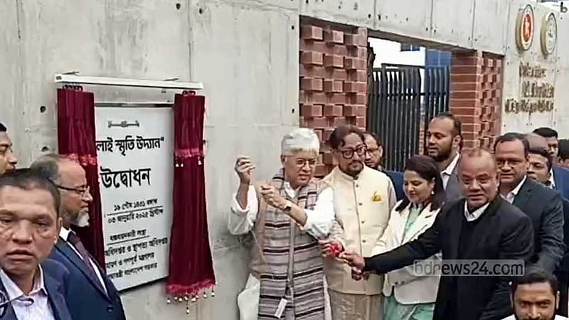 চট্টগ্রামের জাতিসংঘ পার্ক এখন ‘জুলাই স্মৃতি উদ্যান’