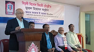 বাঙালির নতুন ধরনের উত্থান ঘটছে: উপদেষ্টা আজম