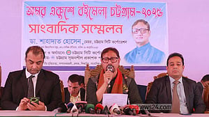 চট্টগ্রামের বইমেলায় স্টল থাকছে ১৪০টি