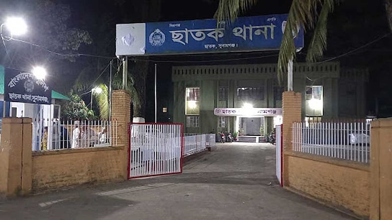 সুনামগঞ্জের মহাসড়ক আটকে ঢাকাগামী ২ বাসে ডাকাতি