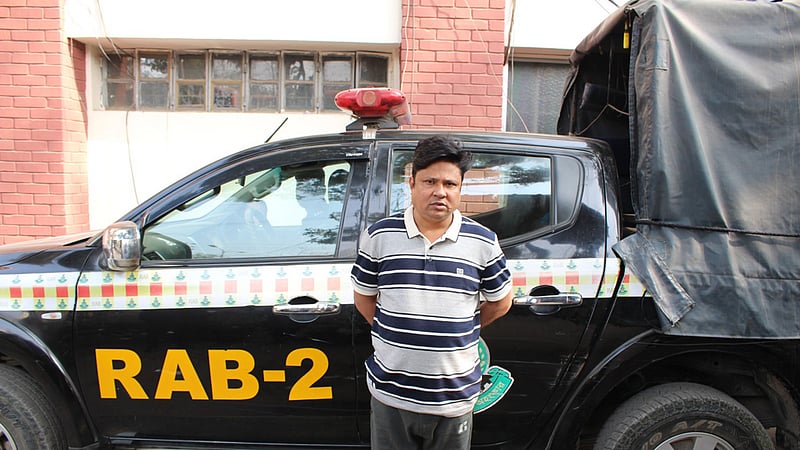 জেনিভা ক্যাম্প: বুনিয়া সোহেলের পর চুয়া সেলিমও র‌্যাবের জালে