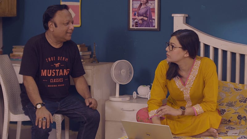 শতপর্বে ‘সিটি লাইফ’
