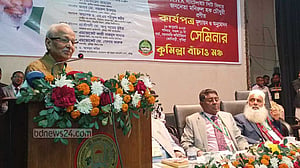 হত্যাকারীরা যেন রাজনীতিতে ভূমিকা নিতে না পারে: বদিউল আলম