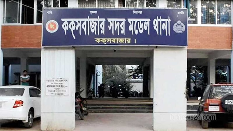 গাড়ি চুরির অভিযোগে ইজিবাইক চালককে পিটিয়ে হত্যা