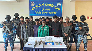 টেকনাফে কোস্ট গার্ডের সঙ্গে ‘গোলাগুলিতে মাদক কারবারি’ নিহত