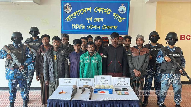 টেকনাফে কোস্ট গার্ডের সঙ্গে ‘গোলাগুলিতে মাদক কারবারি’ নিহত