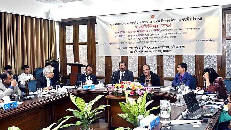 প্রাথমিকের শতভাগ শিক্ষার্থী বই পাবে এ মাসেই: বিধান রঞ্জন