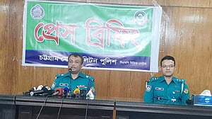 ‘গুজব ছড়িয়ে’ একটি মহল সিইপিজেড অস্থিতিশীল করছে: সিএমপি