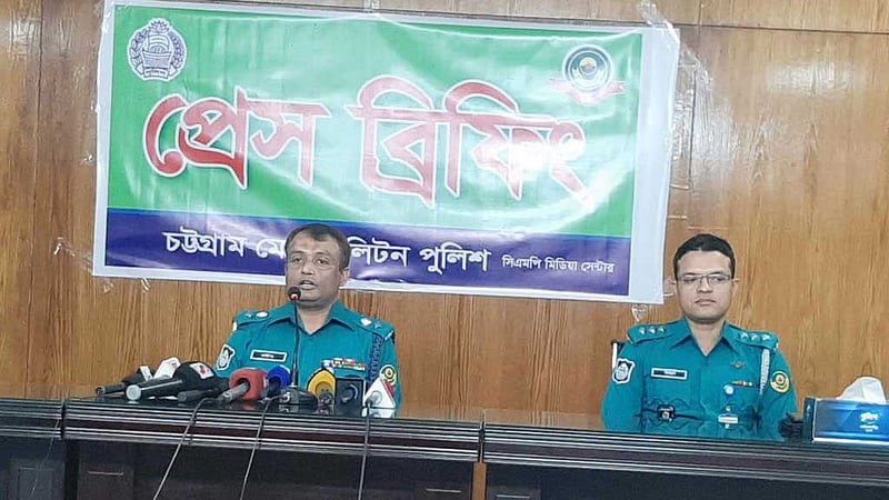 ‘গুজব ছড়িয়ে’ একটি মহল সিইপিজেড অস্থিতিশীল করছে: সিএমপি