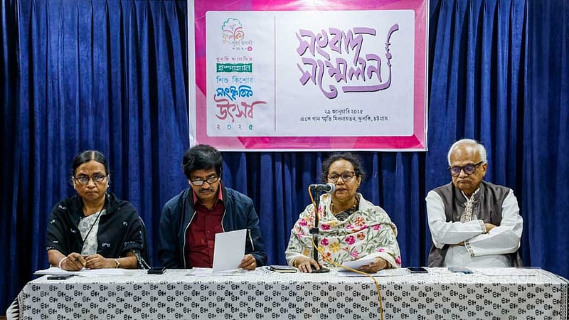 চট্টগ্রামে ‘ফুলকি’র সুবর্ণজয়ন্তীতে ৩ দিনের উৎসব