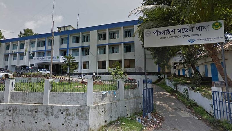 হেফাজতে ‘নির্যাতন’: পাঁচলাইশের সাবেক ওসির বিরুদ্ধে মামলা পুনঃতদন্তের আদেশ
