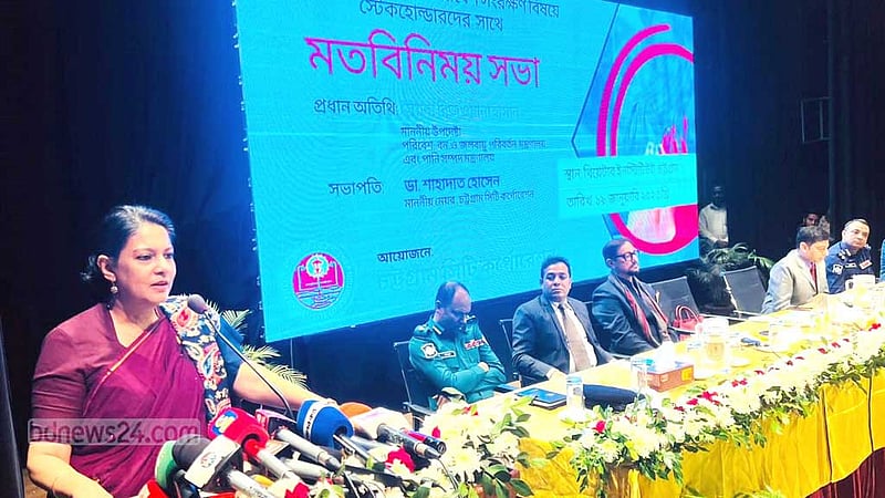 সন্তানদের সুস্থ ভবিষ্যতের জন্যই পলিথিন বন্ধ করতে হবে: রিজওয়ানা