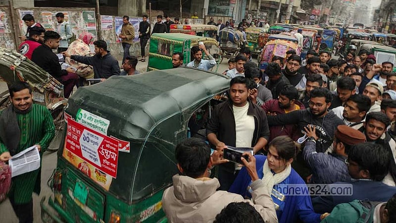 ১৫ জানুয়ারির মধ্যে জুলাই গণঅভ্যুত্থানের ঘোষণাপত্র দিতে হবে: হাসনাত