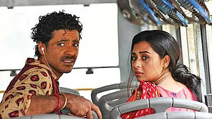 দেশের ‘দেয়ালের দেশ’ পাকিস্তানে