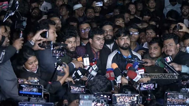 পদত্যাগ করতে প্রোভিসি মামুনকে ২৪ ঘণ্টা সময় দিল ৭ কলেজ