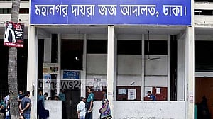নিজাম হাজারীর স্ত্রীর ফ্ল্যাট ভবন জমি জব্দের আদেশ